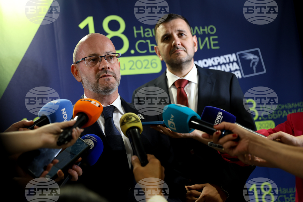 „Демократи за силна България“ - Национално събрание - Радан Кънев - председател
