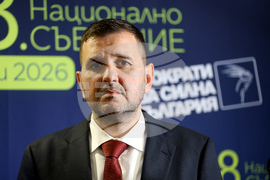 „Демократи за силна България“ - Национално събрание - Радан Кънев - председател