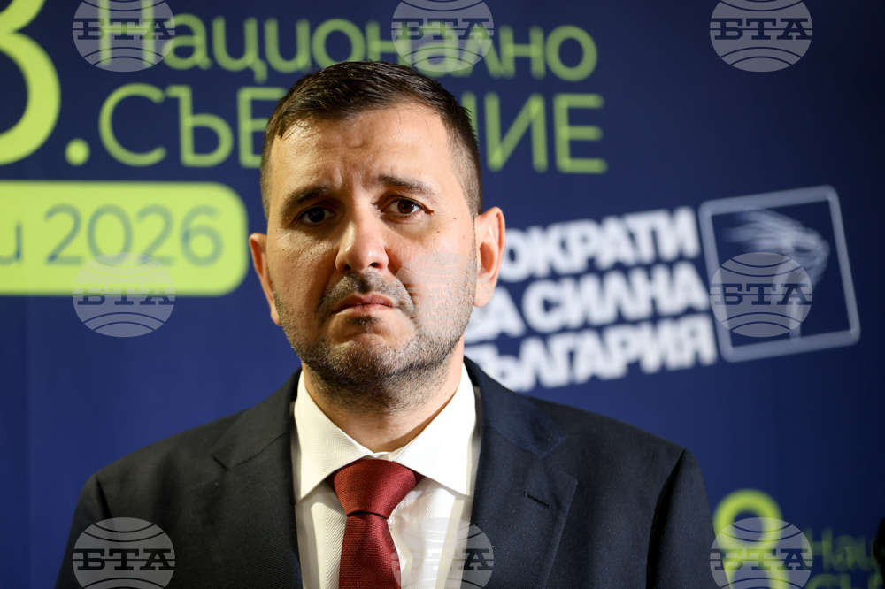 „Демократи за силна България“ - Национално събрание - Радан Кънев - председател
