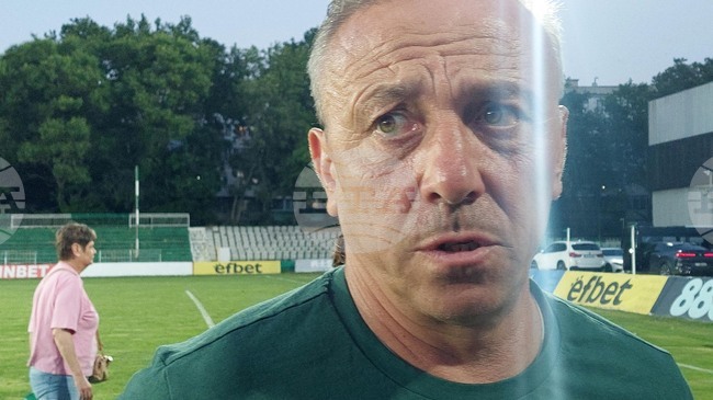 "Искаме да си върнем нашия стил на игра", каза треньорът на Черно море Илиан Илиев след последната контрола на отбора