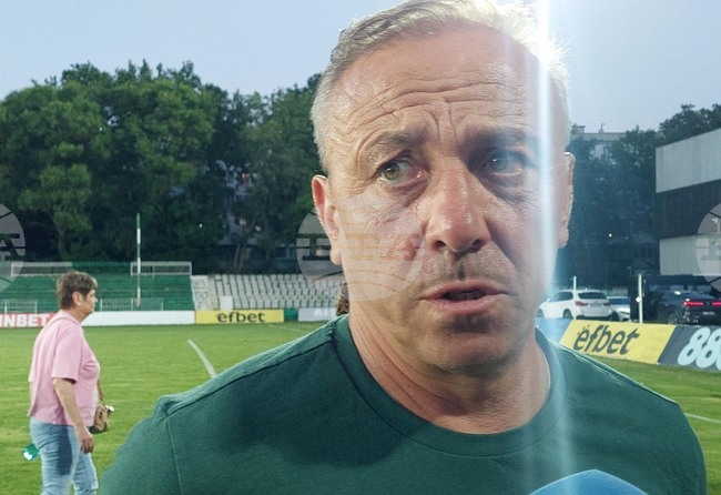 "Искаме да си върнем нашия стил на игра", каза треньорът на Черно море Илиан Илиев след последната контрола на отбора
