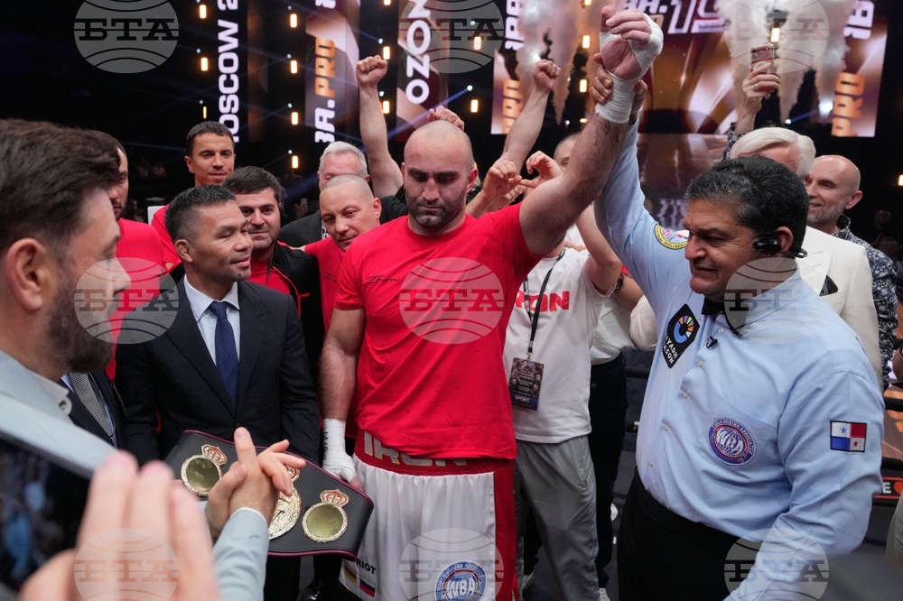 Russia Boxing