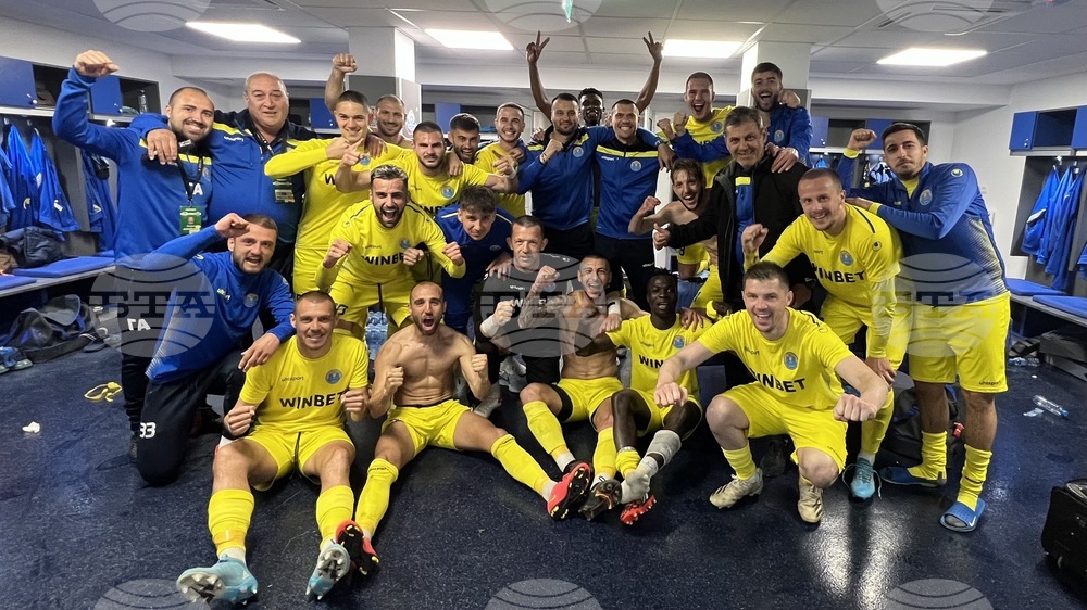 Марица (Пловдив) победи Монтана с 1:0 като гост в среща от Втора лига
