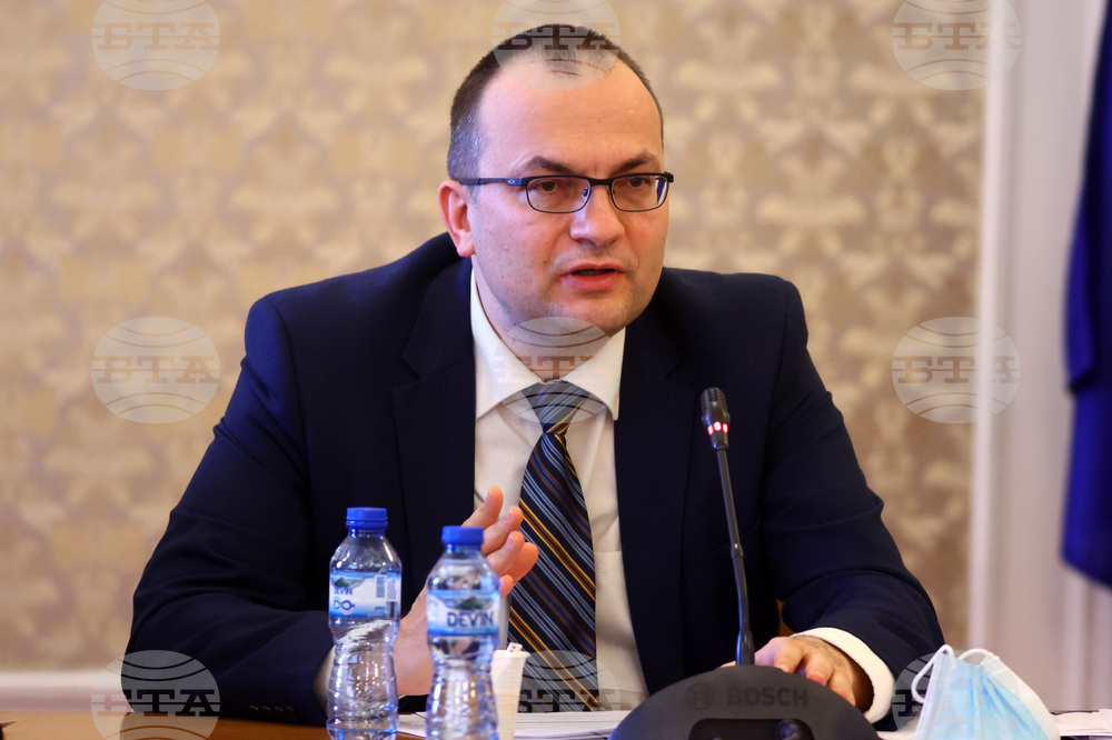 Комисия по икономическа политика и иновации - Мартин Димиртров