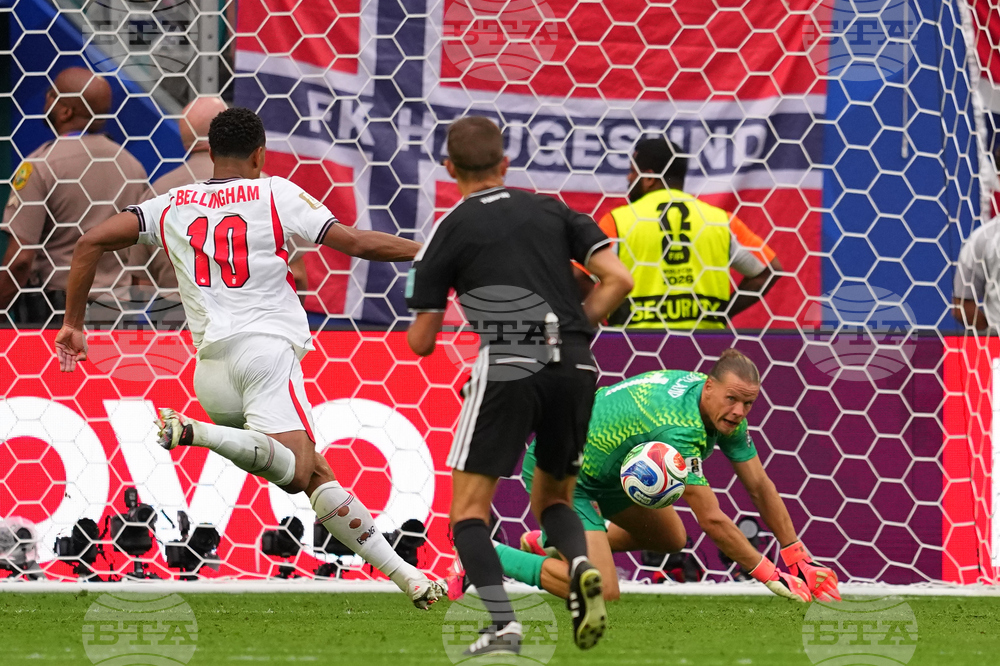 England Norway WCup Soccer
