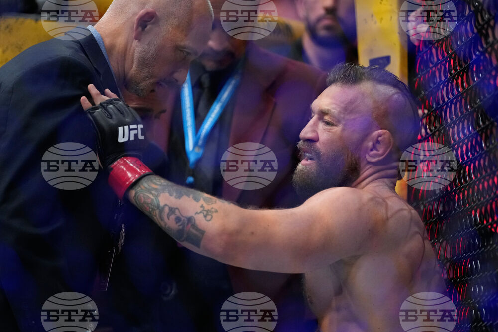 UFC 329 Mixed Martial Arts