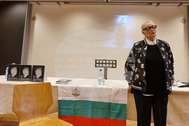 Швейцария - Цветана Манева - книга - представяне