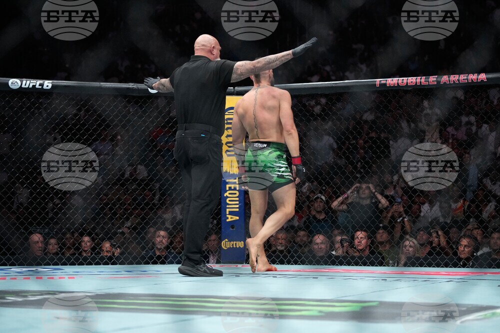 UFC 329 Mixed Martial Arts