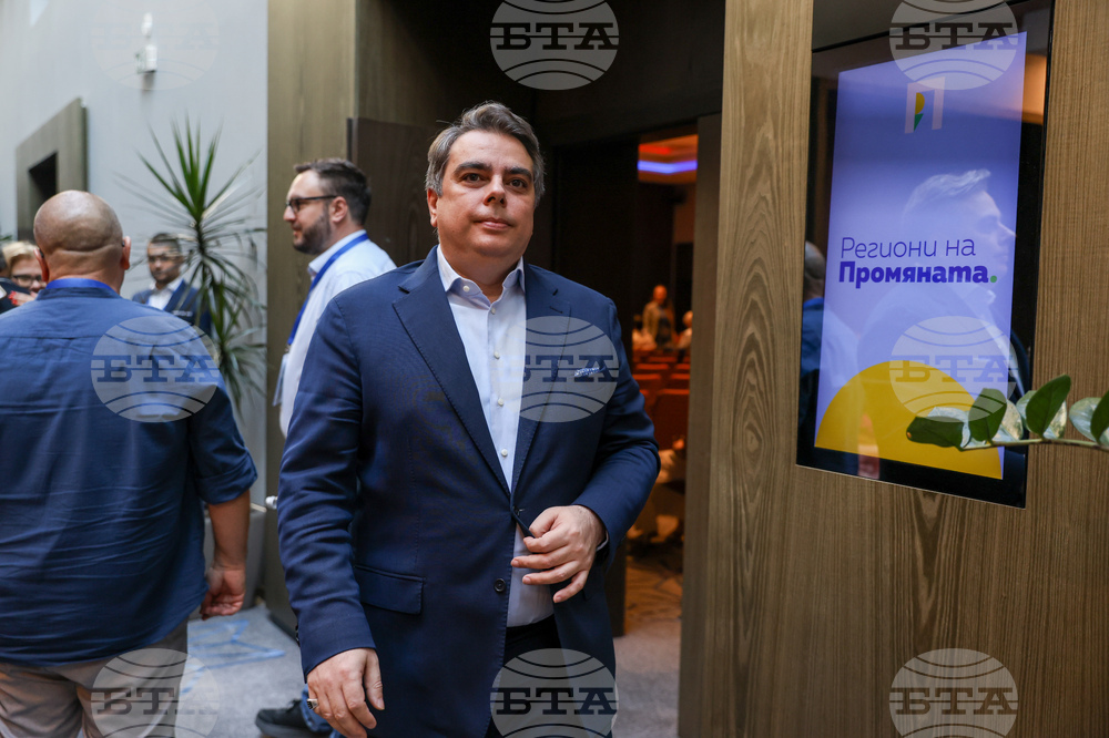 Continue the Change Expects Joint Centre-Right Presidential Candidate by End of Summer