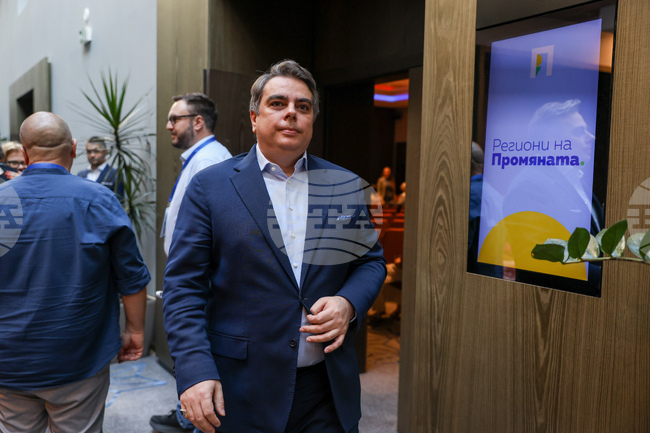 Continue the Change Expects Joint Centre-Right Presidential Candidate by End of Summer