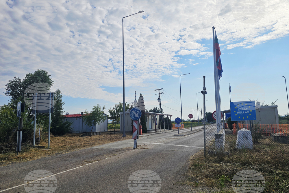 Граничен преход „Ивайловград - Кипринос" - земеделци - протест