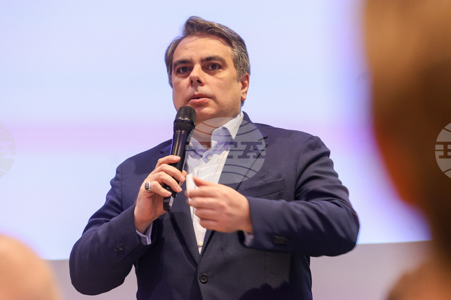 Continue the Change National Council to Decide on Presidential Election on September 12, Party Leader Vassilev Says