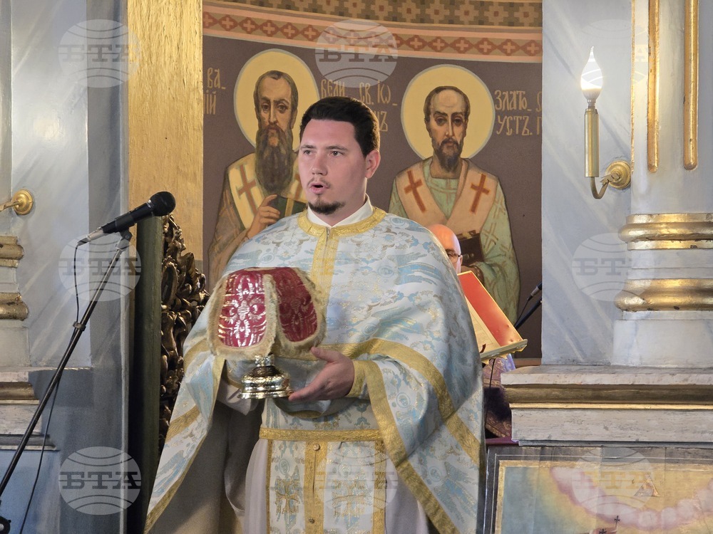 Който осъжда, си присвоява Божиите права, каза отец Иван от плевенския храм „Света Параскева“