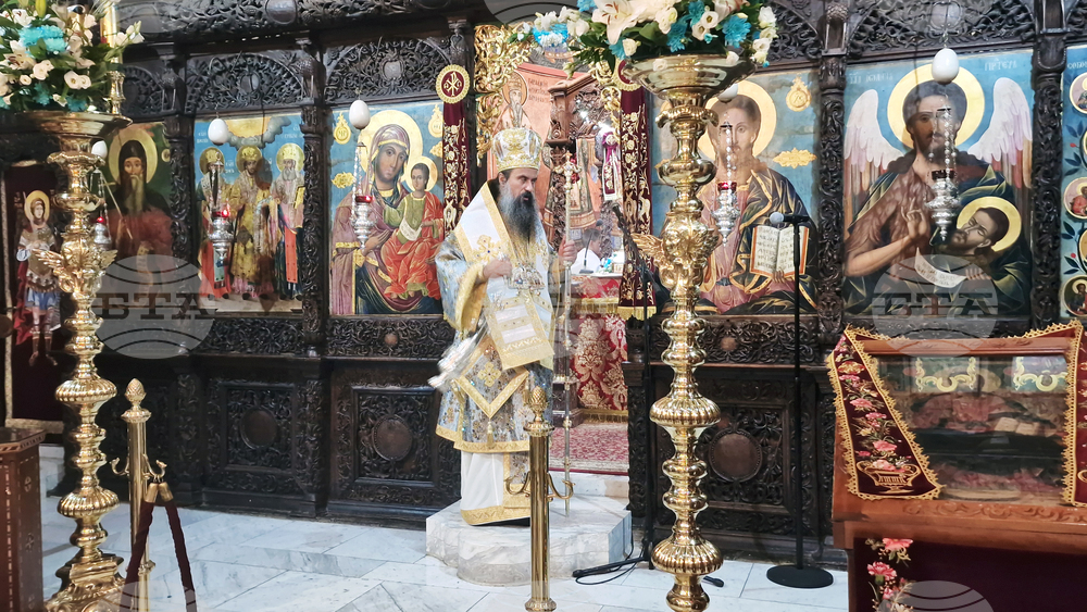 Троян - Троянски манастир - Патриарх Даниил