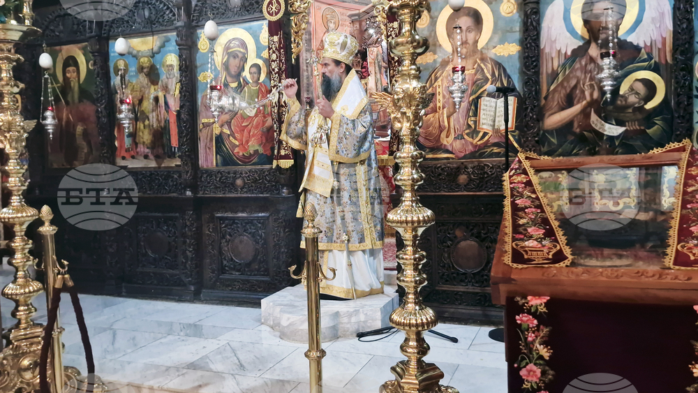 Троян - Троянски манастир - Патриарх Даниил