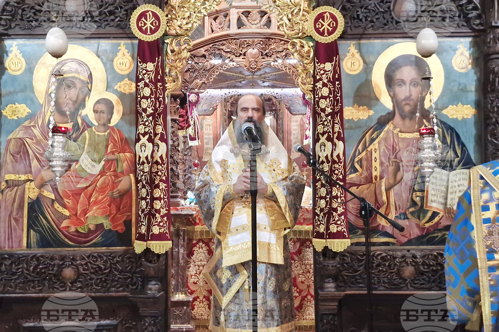 Троян - Троянски манастир - Патриарх Даниил