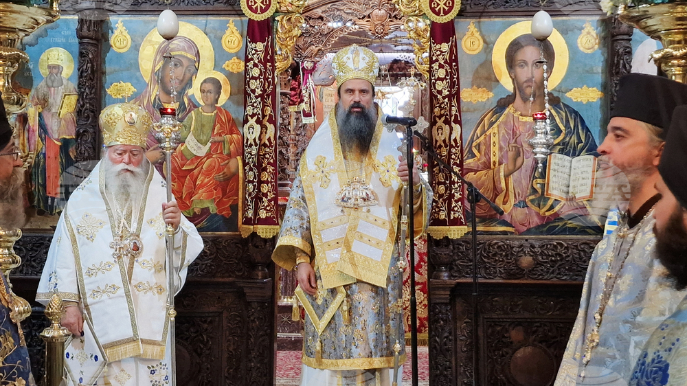 Троян - Троянски манастир - Патриарх Даниил