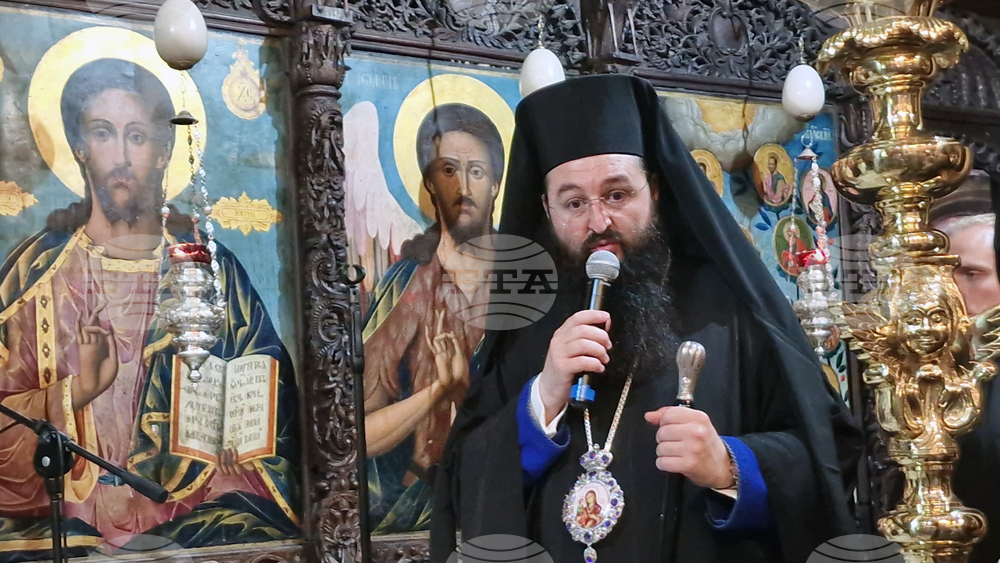 Троян - Троянски манастир - Патриарх Даниил