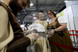 Интер експо център - фестивал „Aniventure Comic Con“