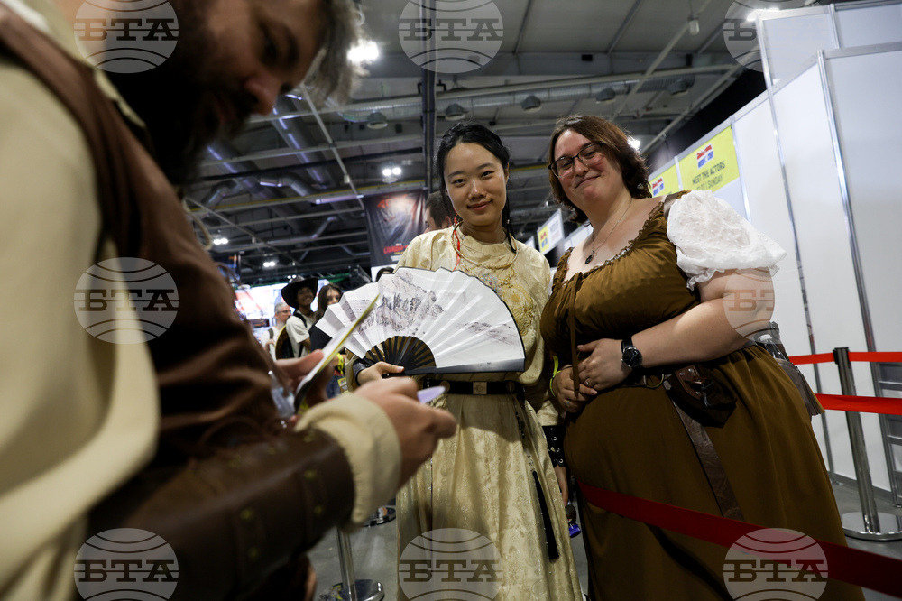 Интер експо център - фестивал „Aniventure Comic Con“