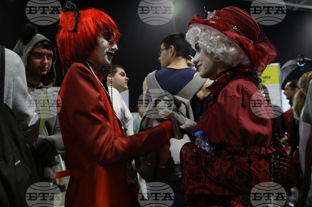 Интер експо център - фестивал „Aniventure Comic Con“