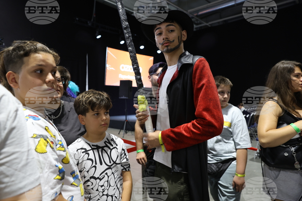 Интер експо център - фестивал „Aniventure Comic Con“