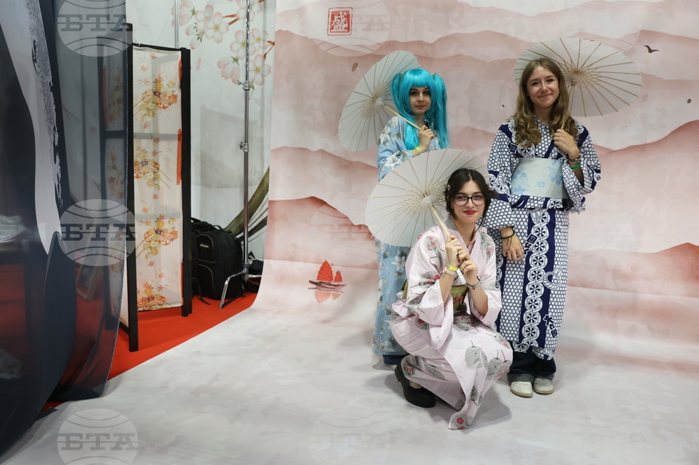 Интер експо център - фестивал „Aniventure Comic Con“
