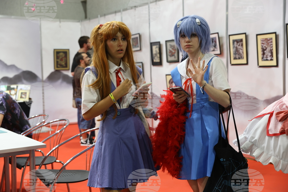 Интер експо център - фестивал „Aniventure Comic Con“