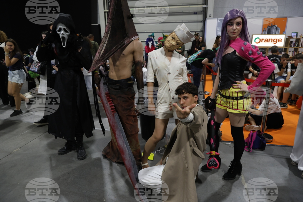 Интер експо център - фестивал „Aniventure Comic Con“