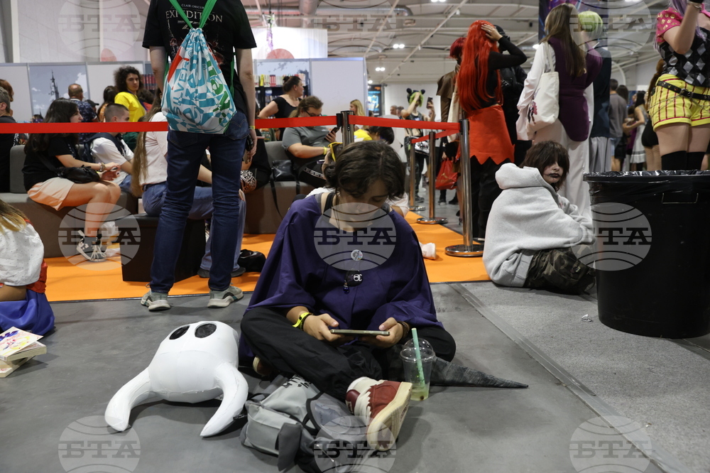 Интер експо център - фестивал „Aniventure Comic Con“
