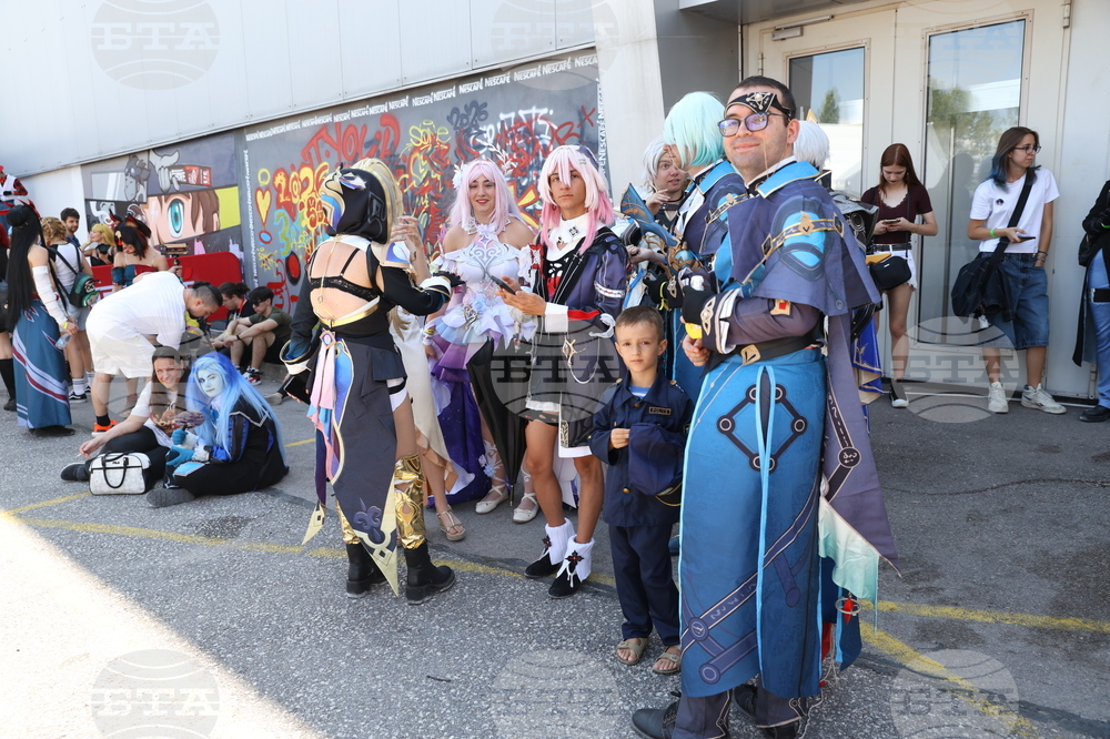 Интер експо център - фестивал „Aniventure Comic Con“