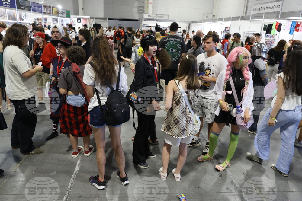 Интер експо център - фестивал „Aniventure Comic Con“