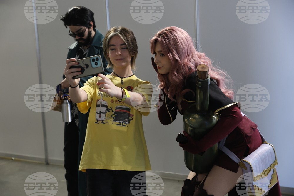 Интер експо център - фестивал „Aniventure Comic Con“