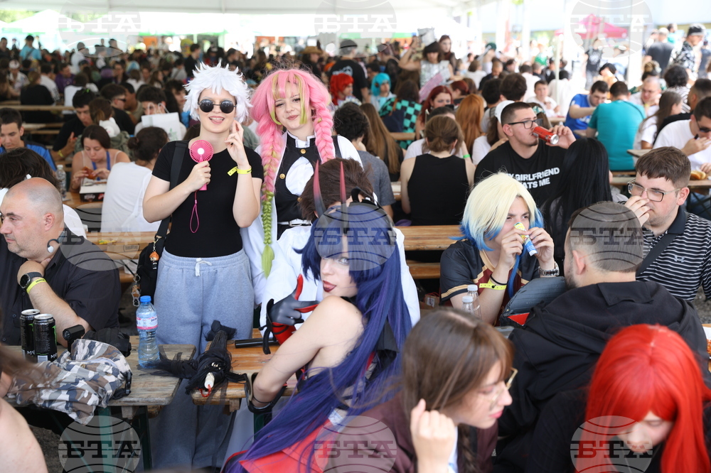 Интер експо център - фестивал „Aniventure Comic Con“