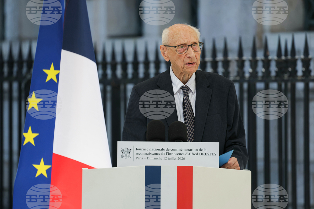 France Politics