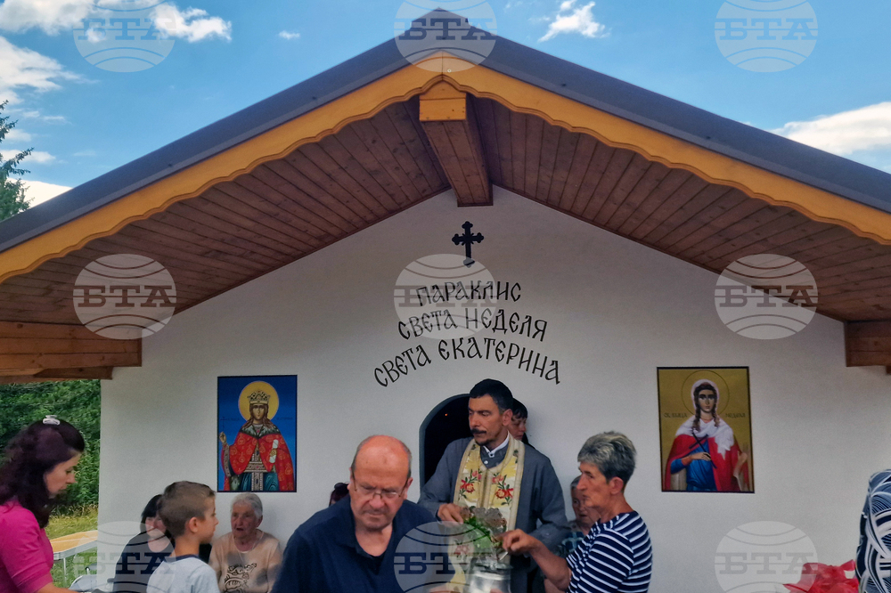 Смолян - параклис - празник