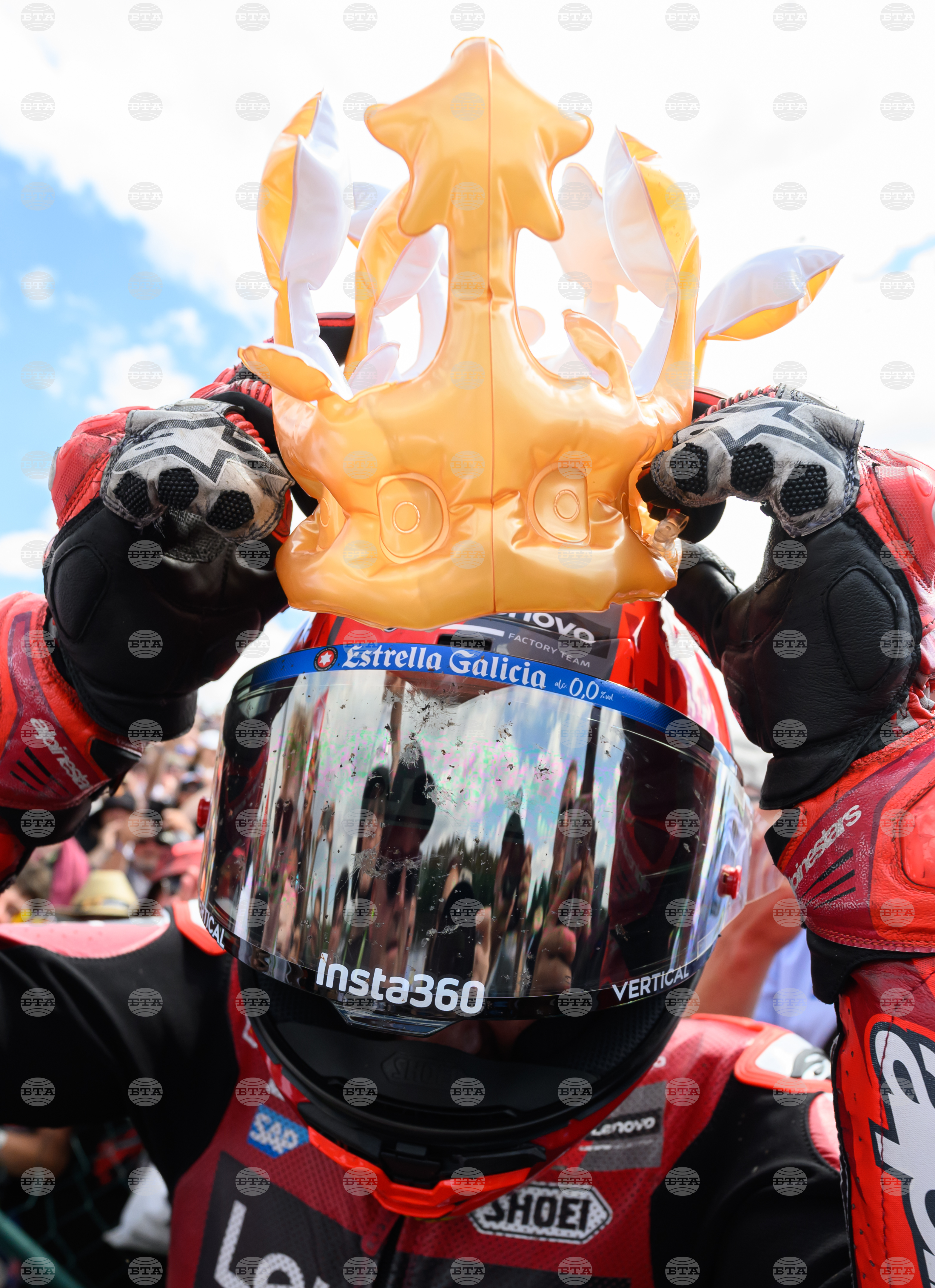 Germany Moto GP