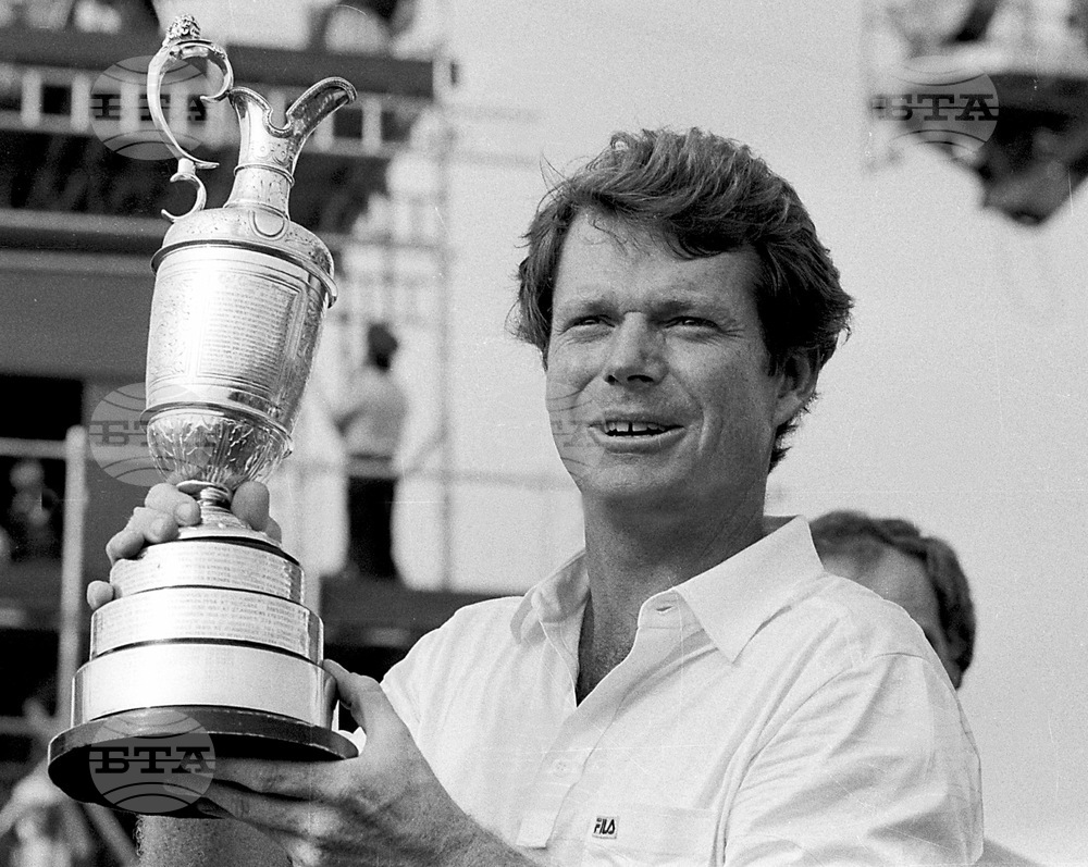 British Open Birkdale Capsules Golf