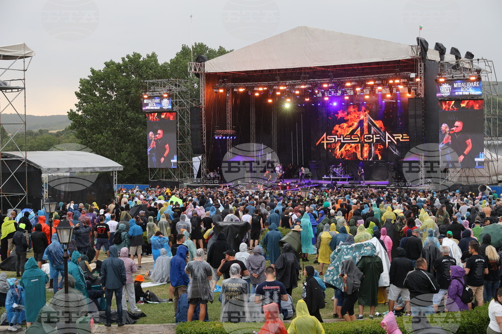 Село Могилово - Midalidare Rock 2026