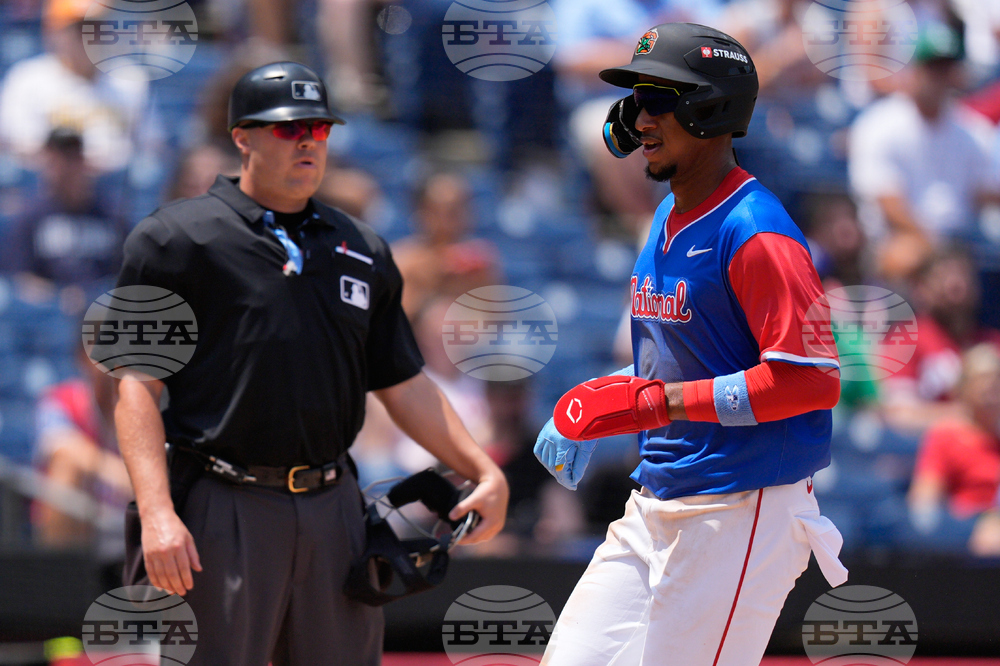 All Star Futures Game Baseball