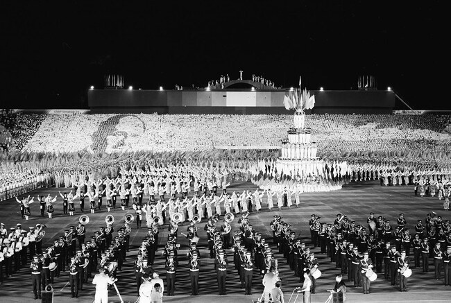 Шести републикански фестивал на художествената самодейност - 1984 година
