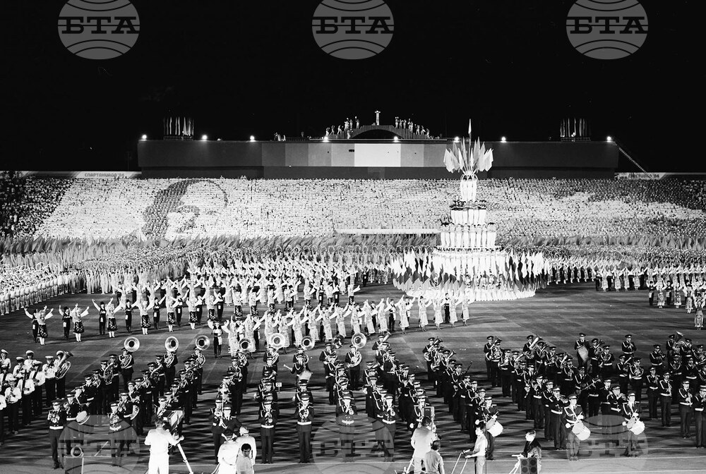 Шести републикански фестивал на художествената самодейност - 1984 година