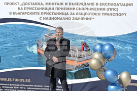 Варна - Държавно предприятие „Пристанищна инфраструктура“