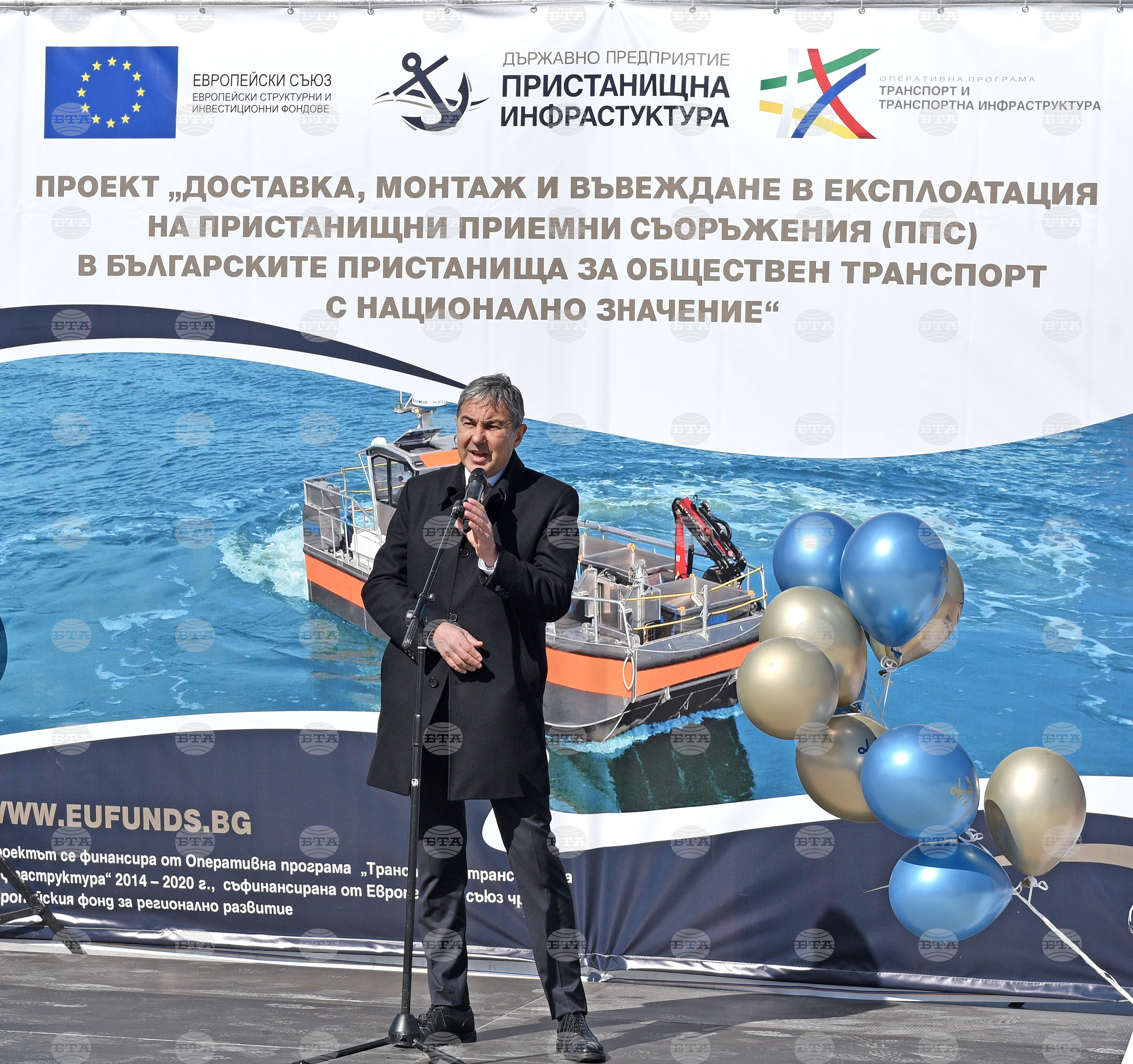 Варна - Държавно предприятие „Пристанищна инфраструктура“