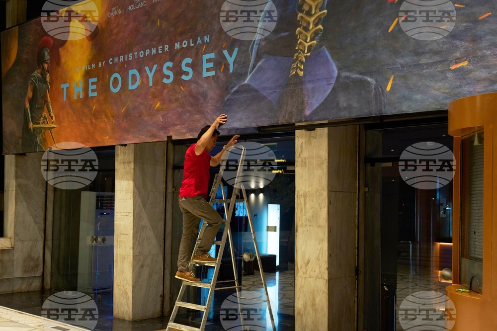 Greece The Odyssey