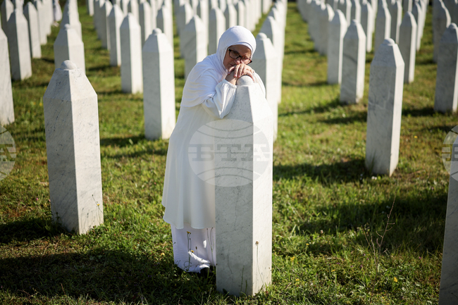 APTOPIX Bosnia Srebrenica Anniversary