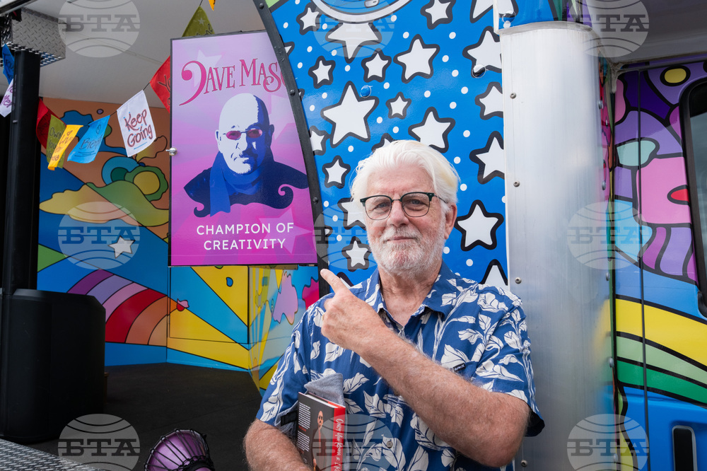 Dave Mason Legacy Dedication and Benefit Concert