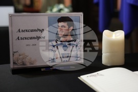 Централен военен клуб - генерал-майор Александър Александров - поклонение