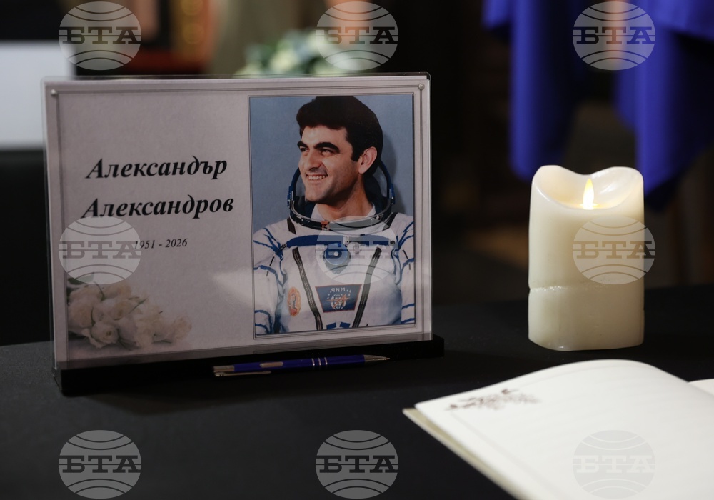 Централен военен клуб - генерал-майор Александър Александров - поклонение