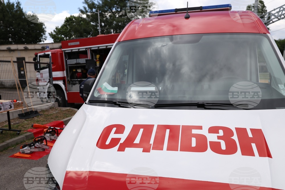 Главна дирекция „Пожарна безопасност и защита на населението“ - ново оборудване
